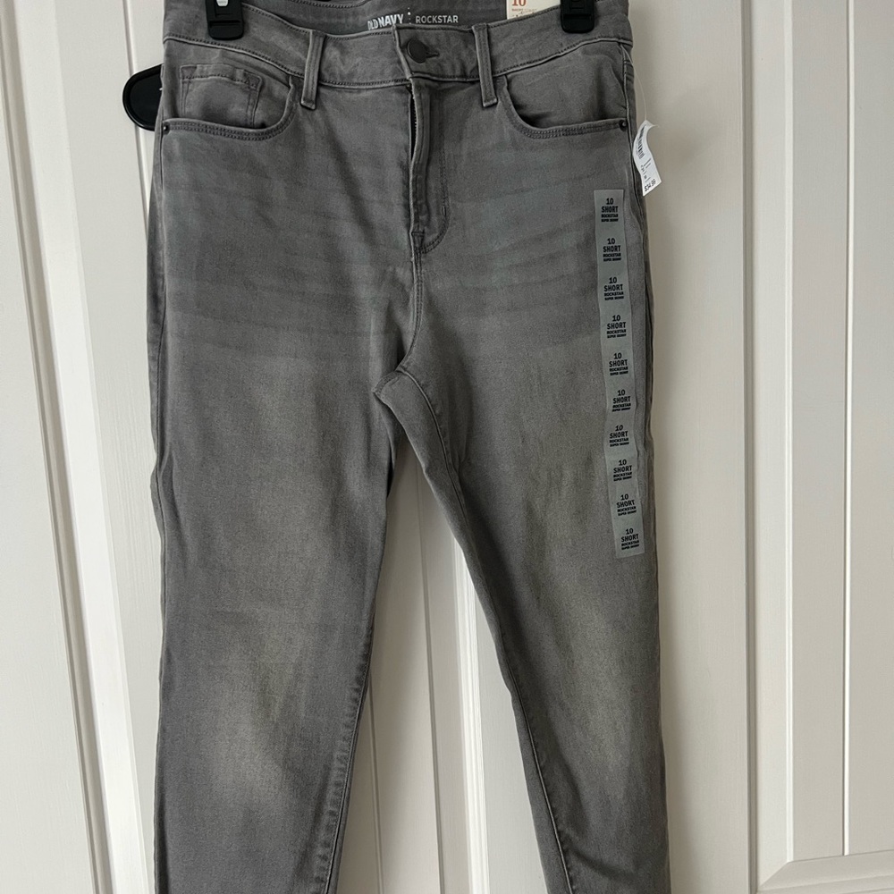 Old Navy Super Skinny Jeans